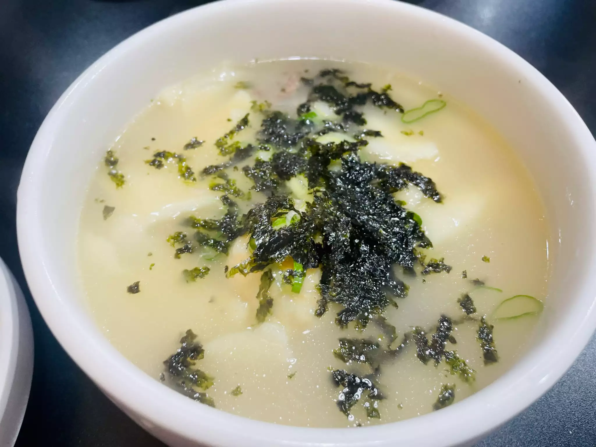밀양손만두