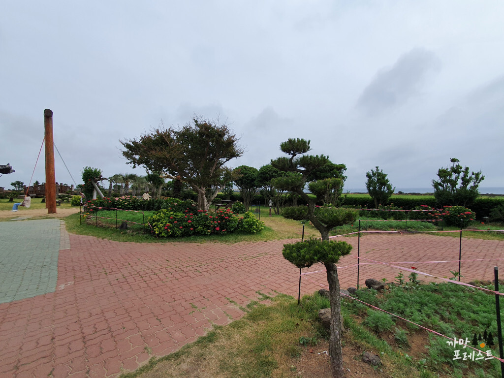 미쁜 제과 외부