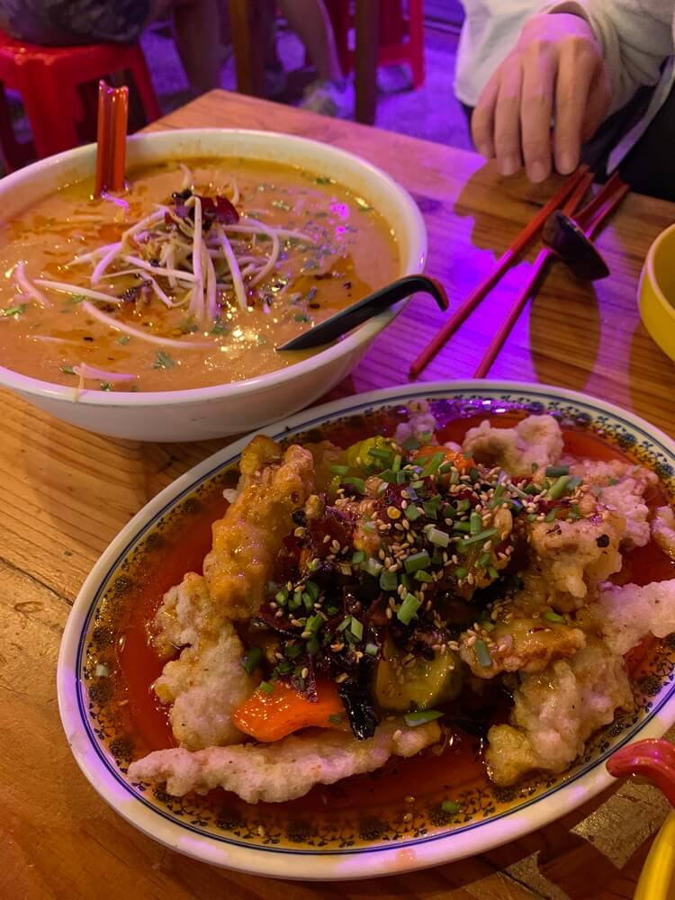 진국면과 꿔바로우