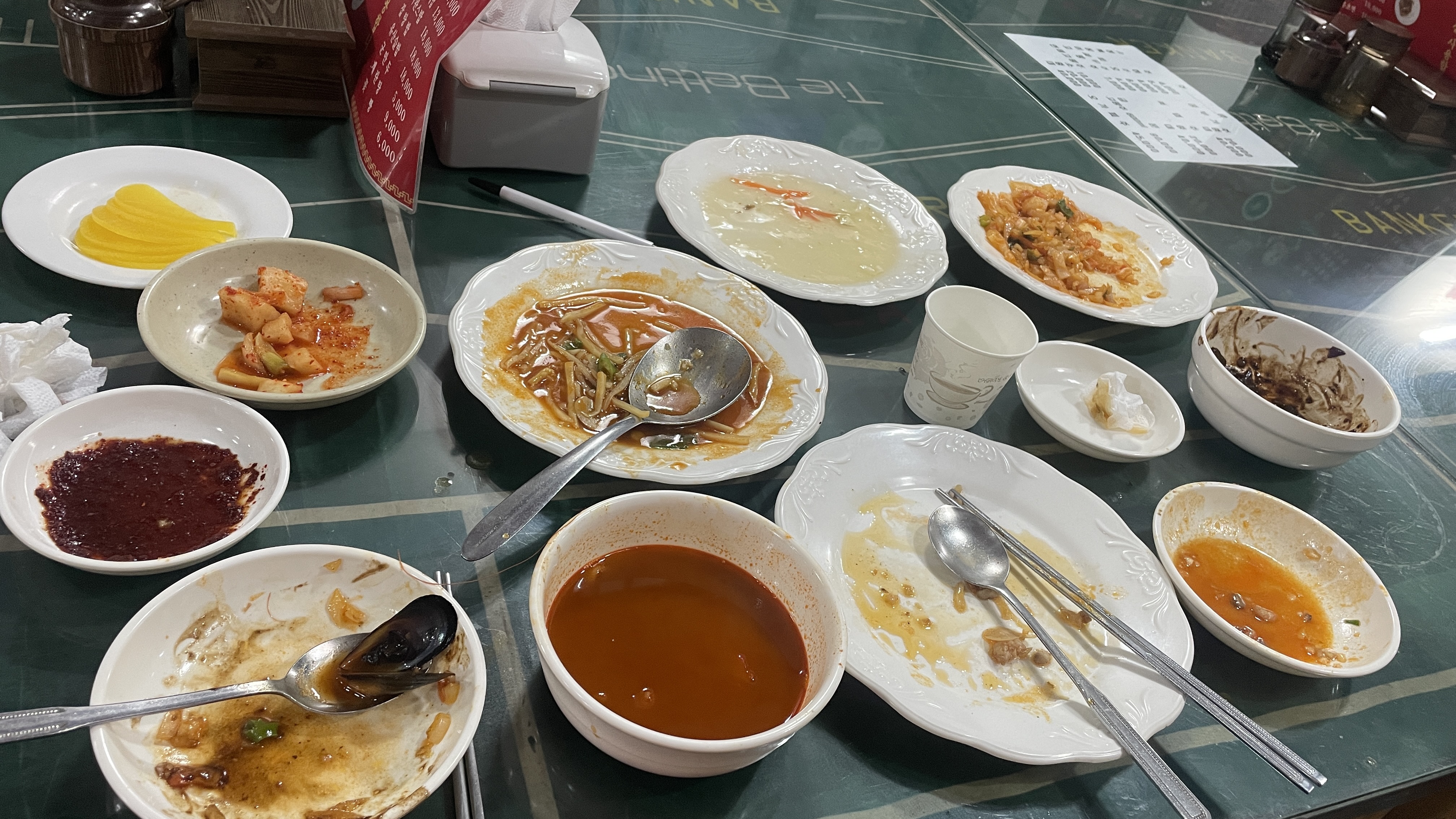 빈해원 특별정식