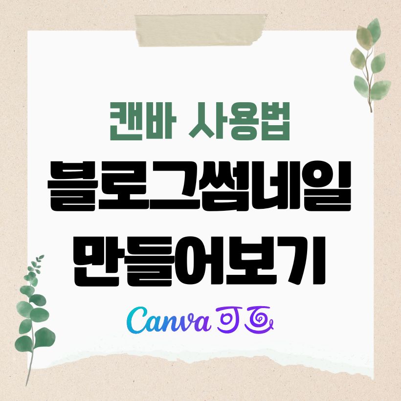 https://forest-of-violet.co.kr