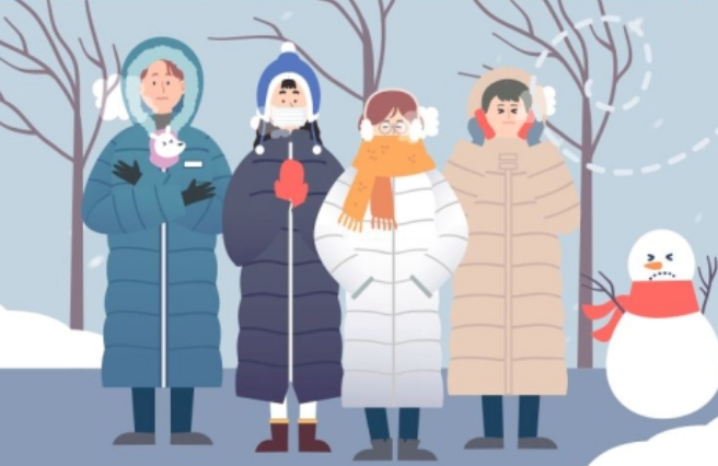 겨울철 난방비