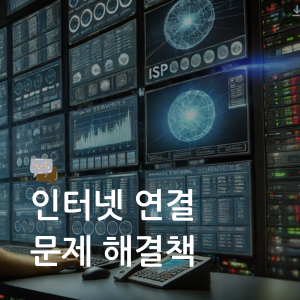 대표이미지 썸네일