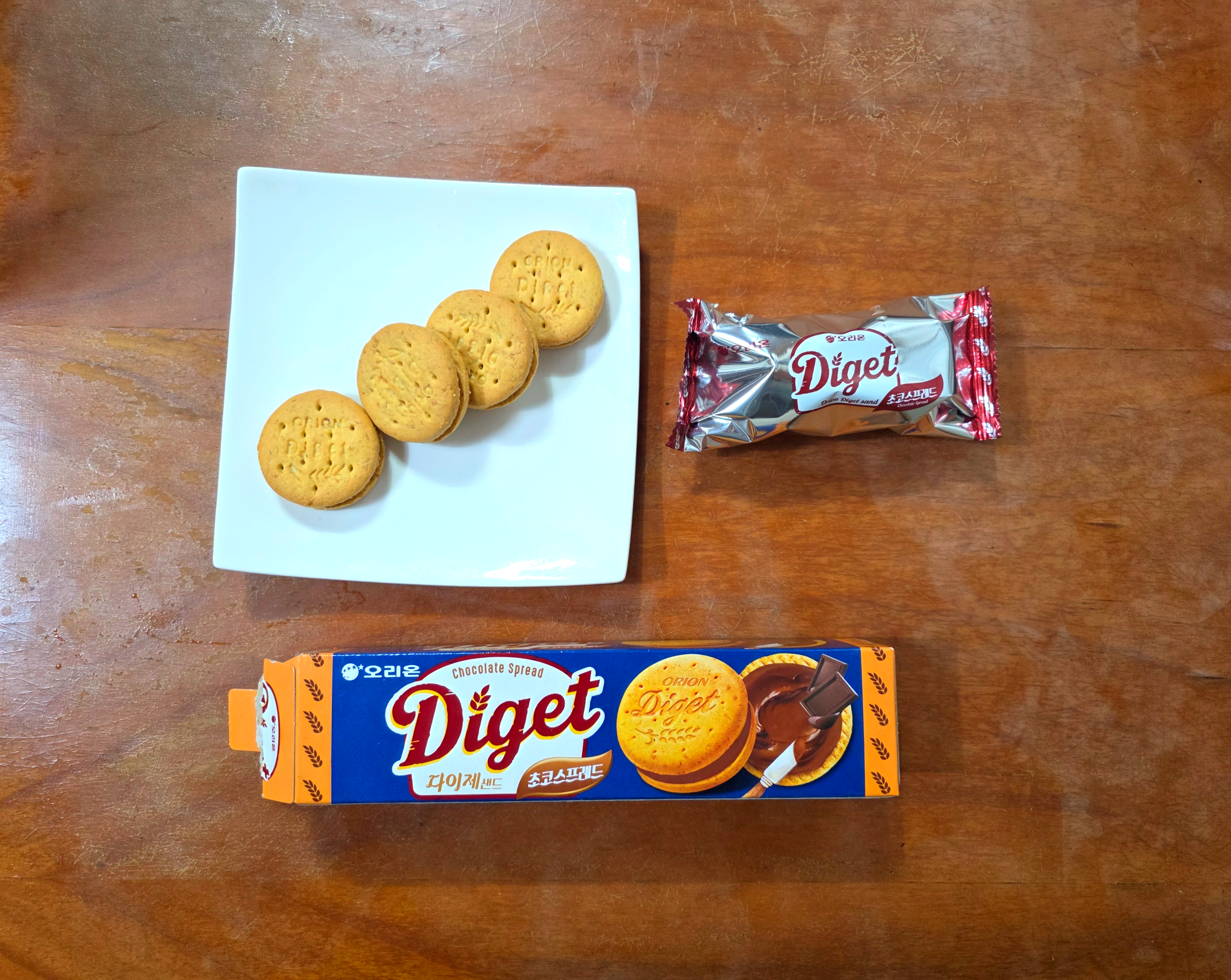 오리온다이제샌드초코스프레드