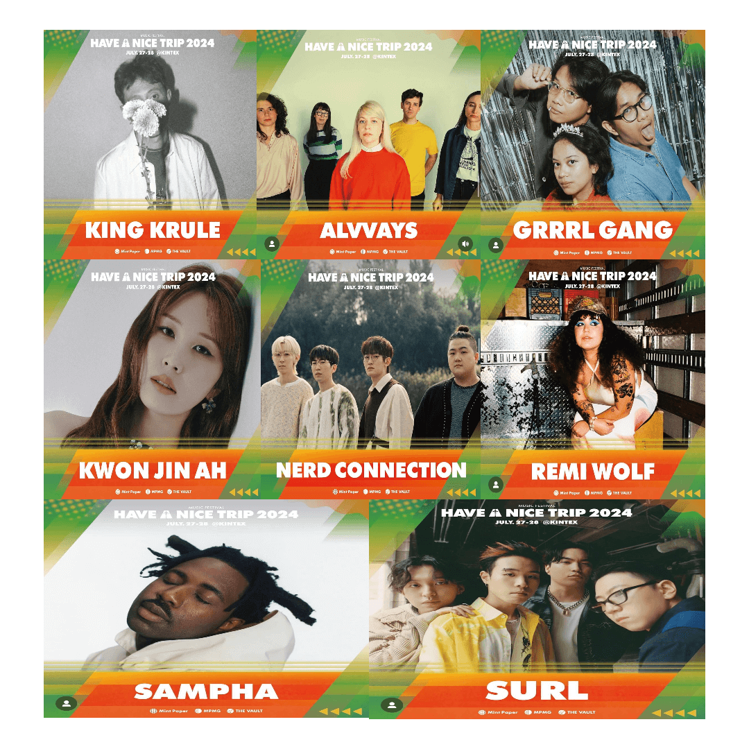 HAVE A NICE TRIP 2024 출연 아티스트 King Krule, Alvvays, Grrrl Gang, 권진아, Nerd Connection, Remi Wolf, Sampha, Surl (설)