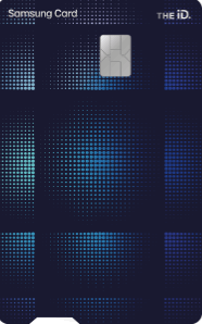 THE iD. PLATINUM(포인트)