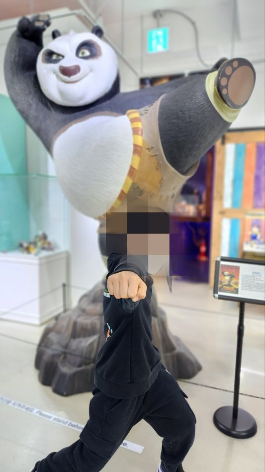 피규어뮤지엄제주 쿵푸팬더