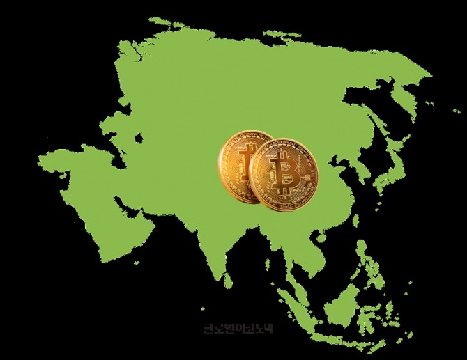 아시아와 비트코인