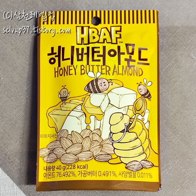 HBAF 바프 허니버터 아몬드 40g