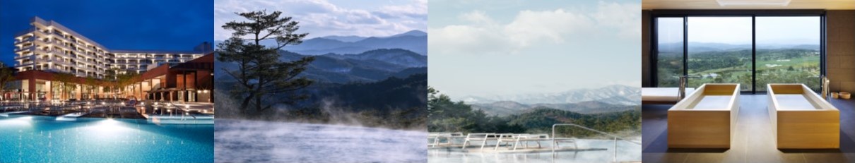 설해원