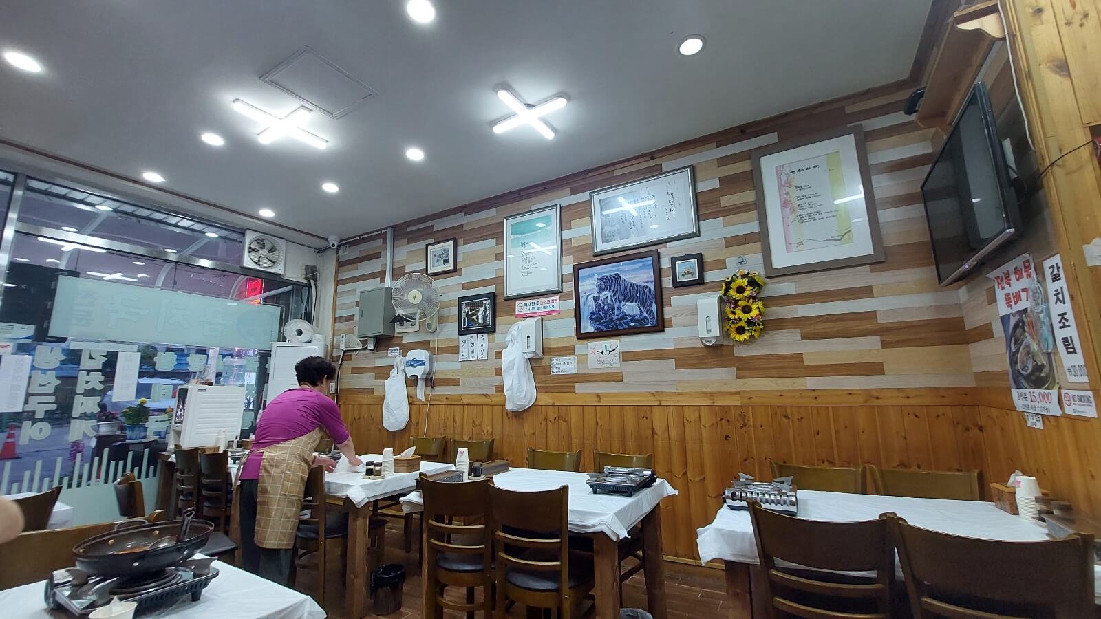 할매집 내부 모습