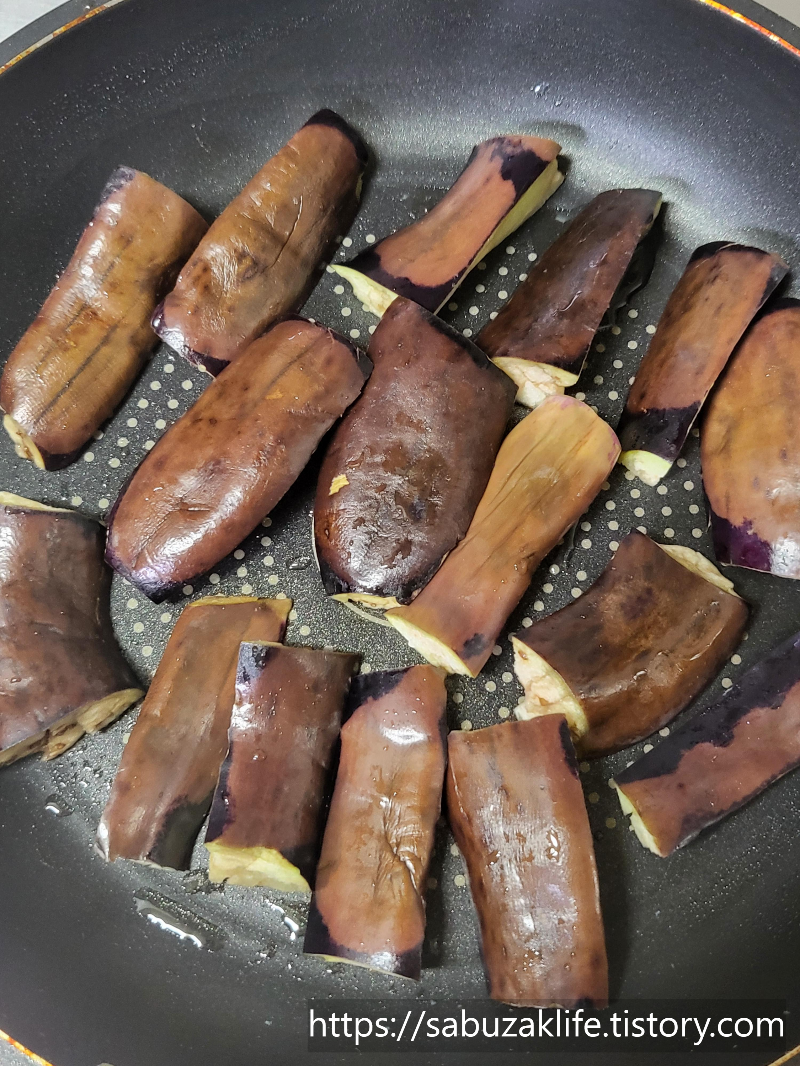 가지 덮밥 만들기 13