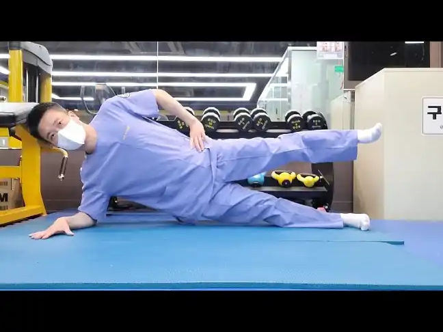 사이드 플랭크 운동
