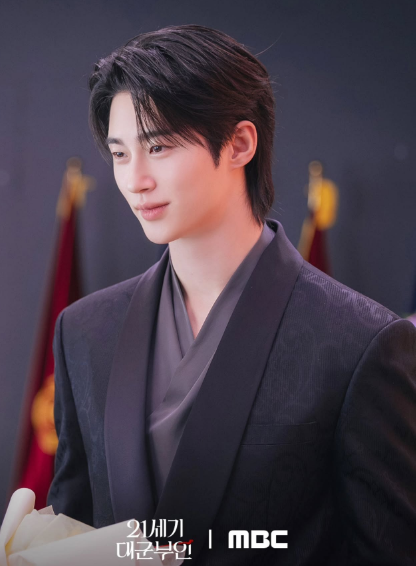 21세기 대군부인 웹툰 줄거리: 현대와 과거를 잇는 고결한 생존과 복수의 서사