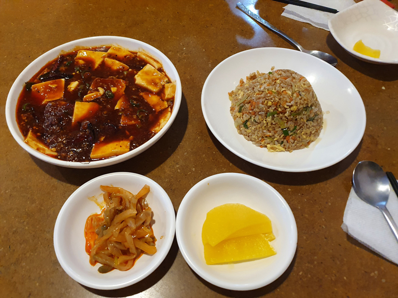 마파두부와-볶음밥