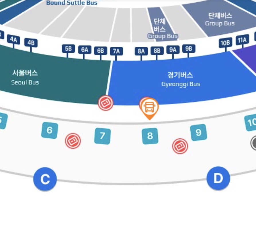 N7000 공항버스 제1 여객터미널 탑승위치