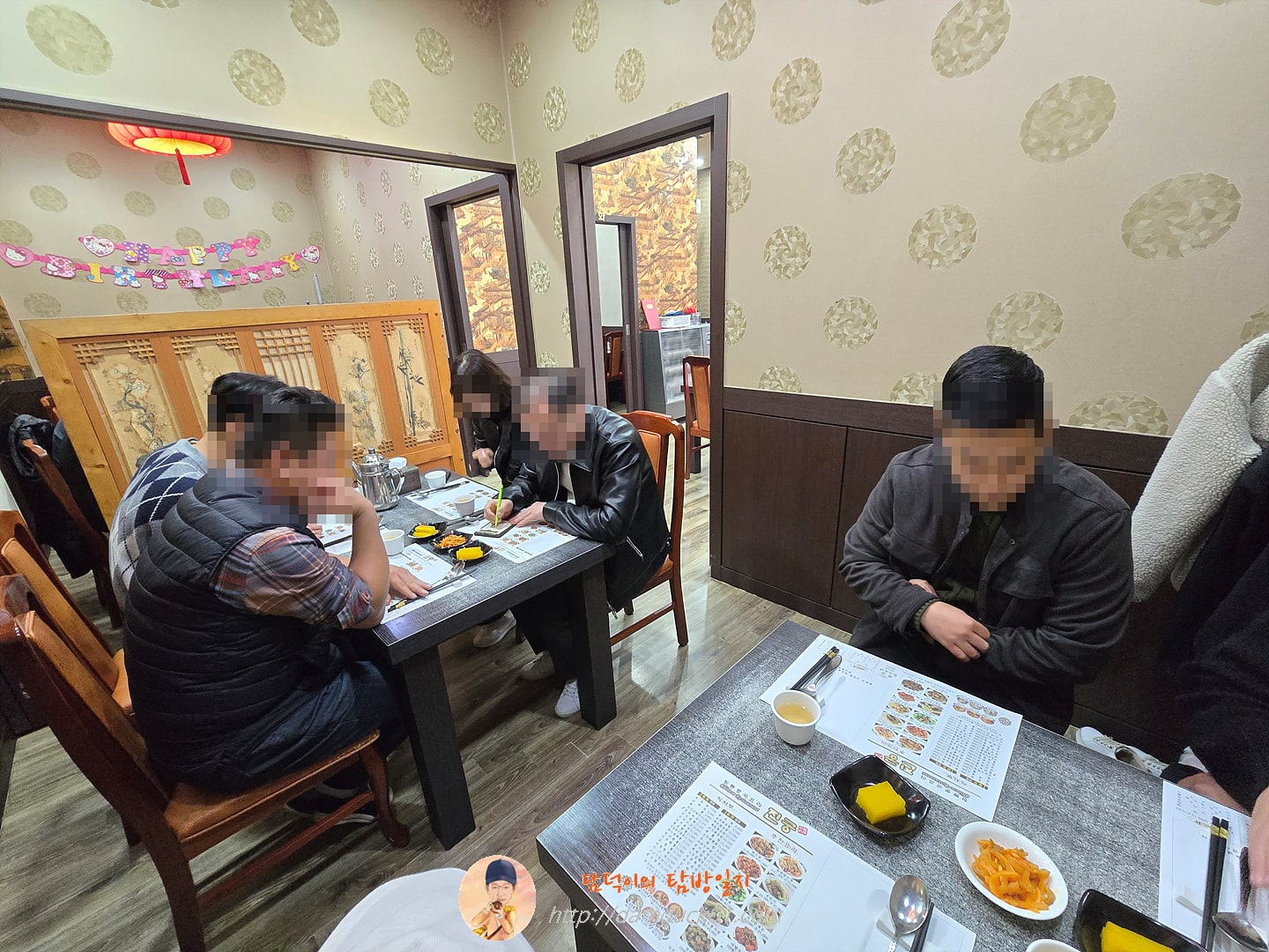 진궁 운중점