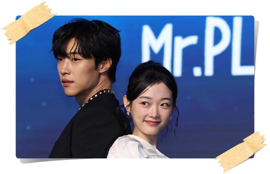 미스터 플랑크톤