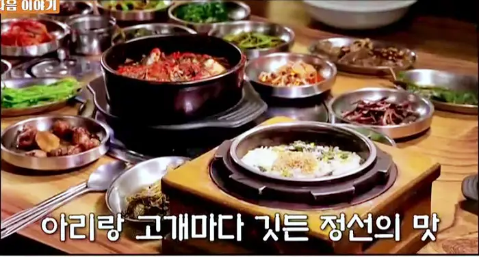 식객 허영만 백반기행 이연희 산채비빔밥 버섯전골 곤드레 돌솥밥 한정식 강원 정선 노포 맛집 소개