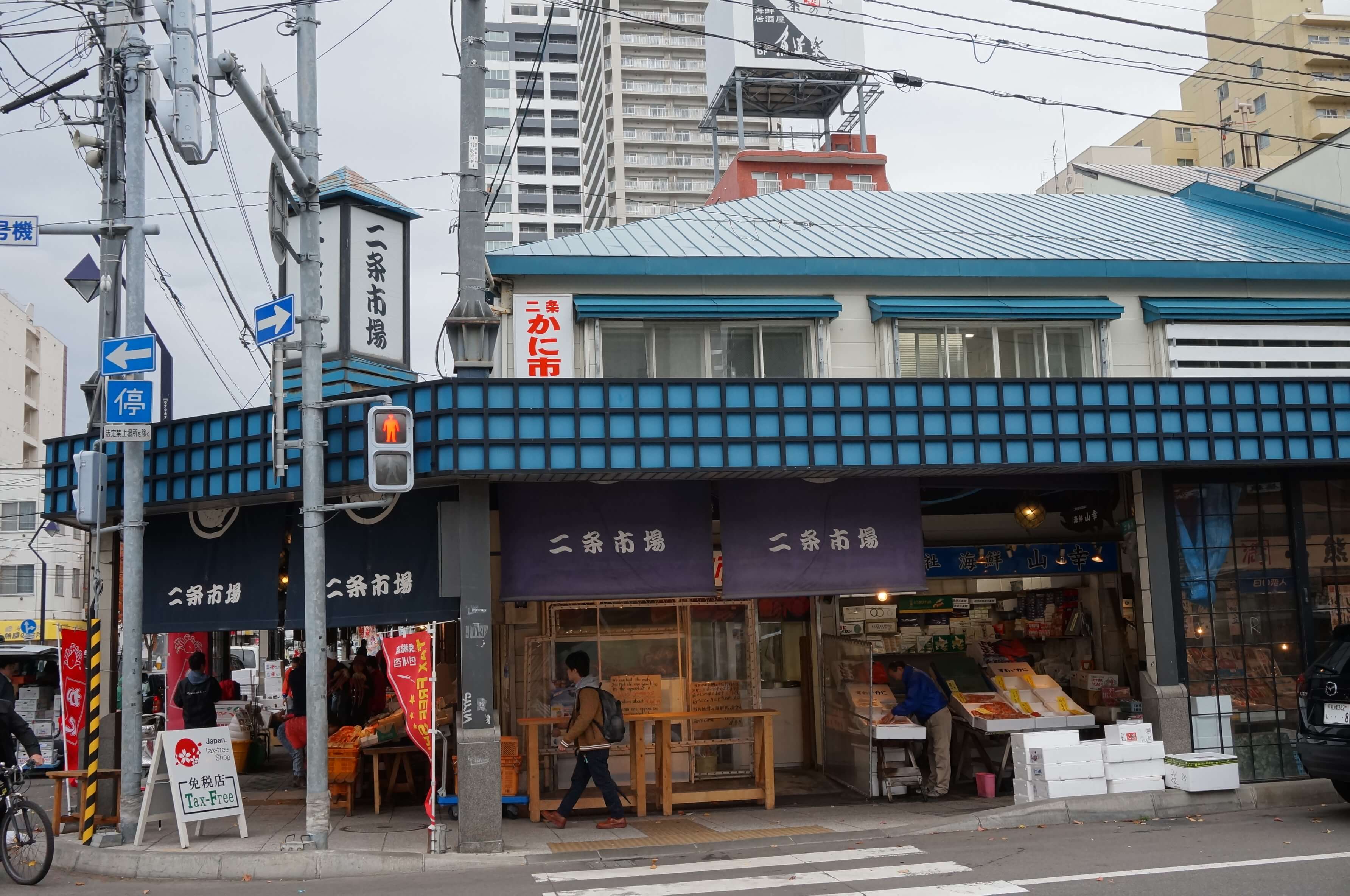 니조시장-3