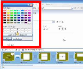 윈도우 무비메이커 한글판 다운로드 사이트