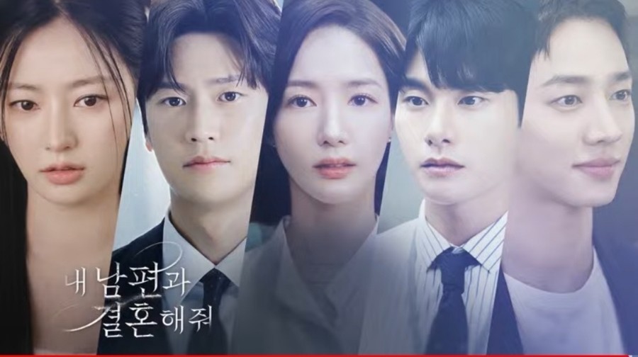 내 남편과 결혼해줘