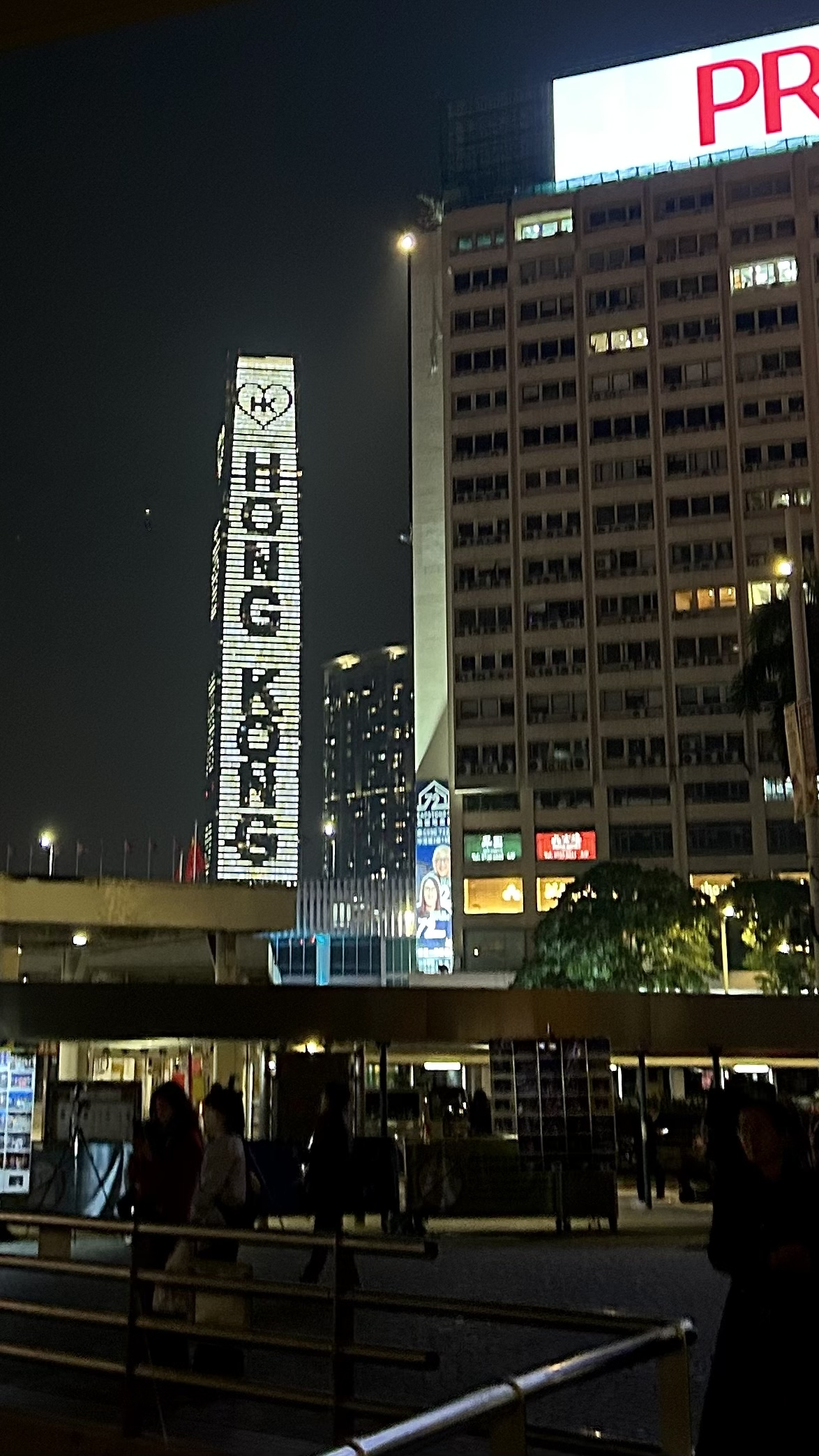 홍콩 여행 액기스 요약편