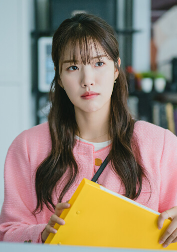 방은주(조윤서 배우)