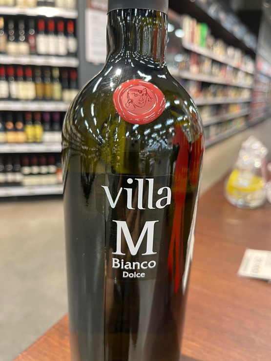 빌라엠 빨간 문양