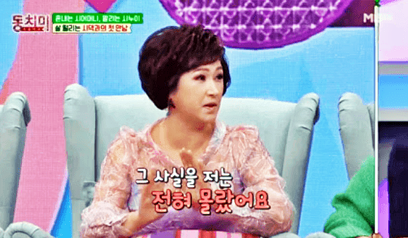 김용임 나이 노래모음