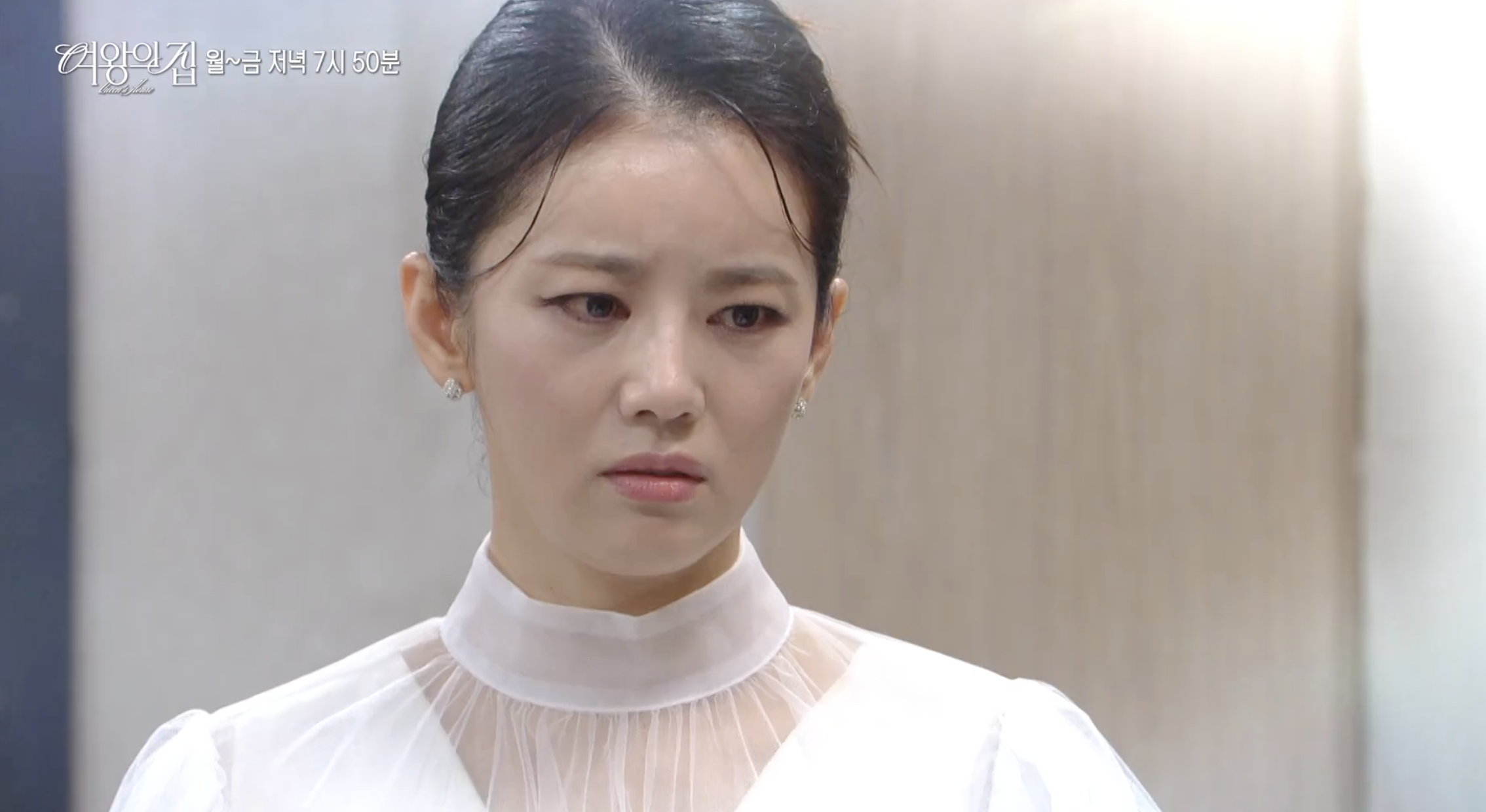 여왕의 집 83화 리뷰와 관전 포인트