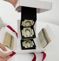 용돈박스 어버이날 선물