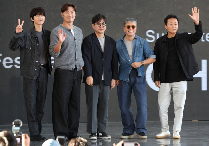 영화 보고타