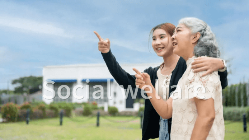 발달장애인 복지 정책