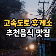 썸네일 입니다.