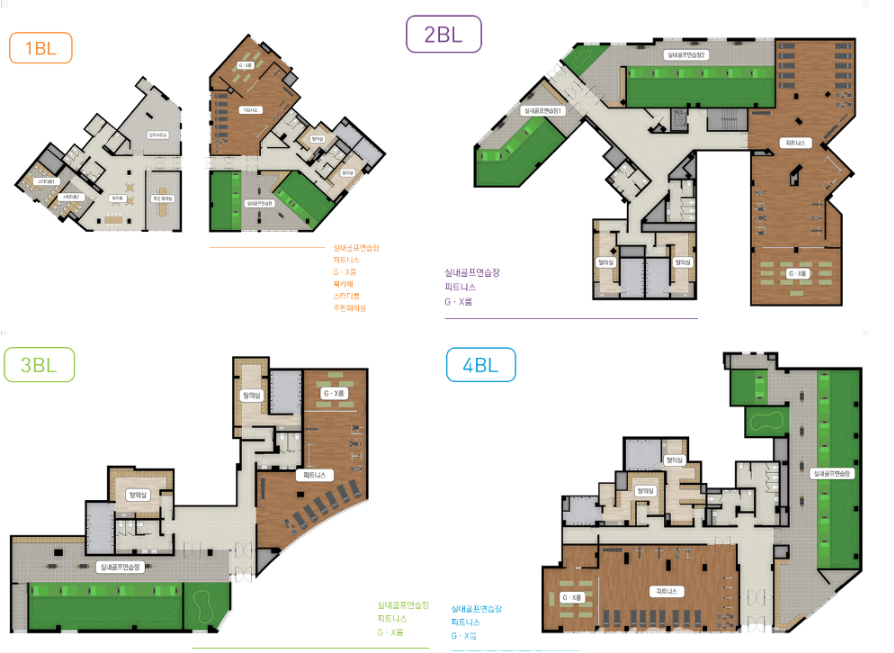 주민 커뮤니티 시설