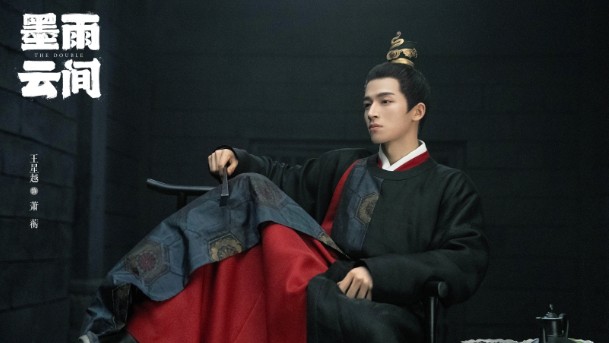 [중드다시보기추천] 중국드라마 묵우운간