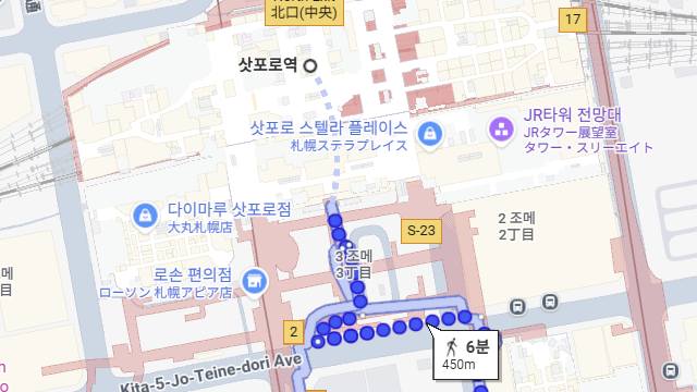 삿포로역 호텔 포르자 위치