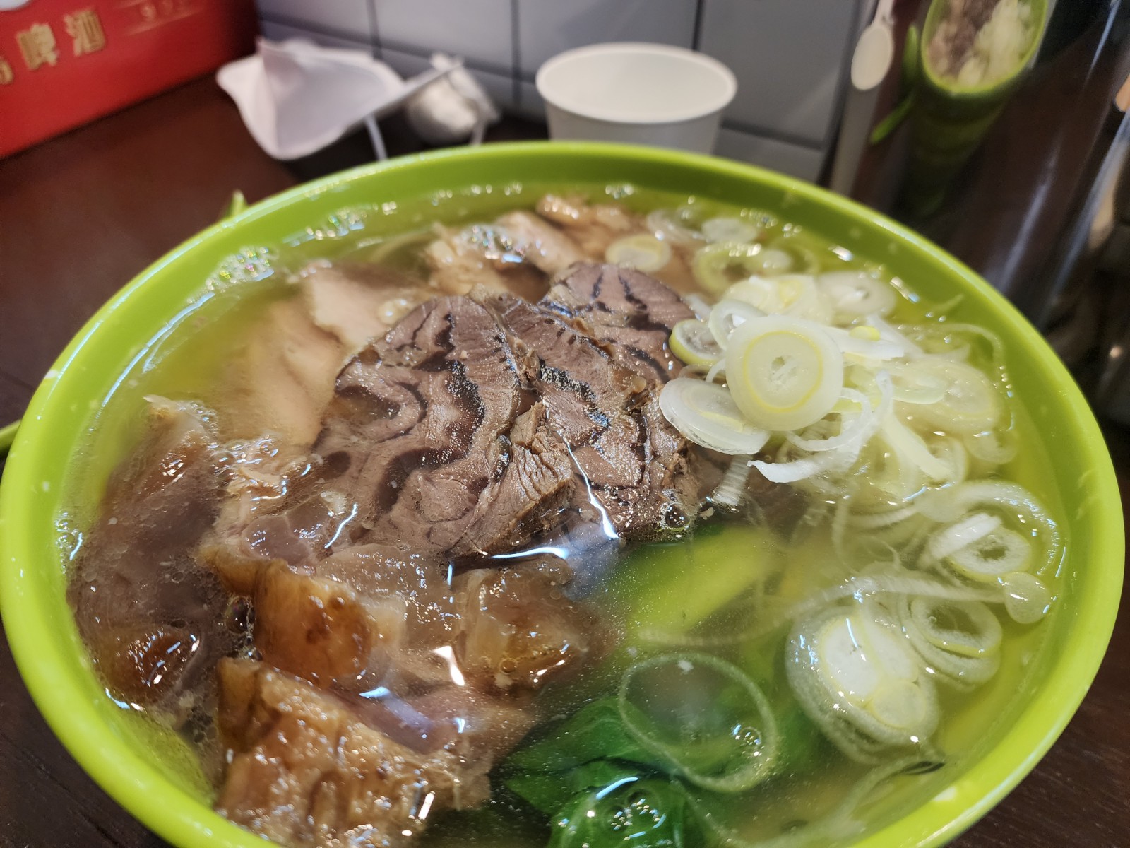 맑은 우육면