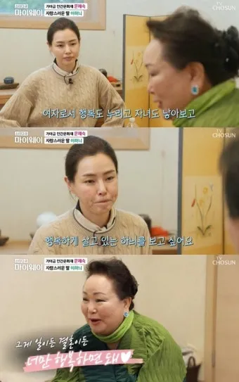 자녀 결혼 축하 인사 하객에게 전하는 감사 멘트 세련된 표현_6