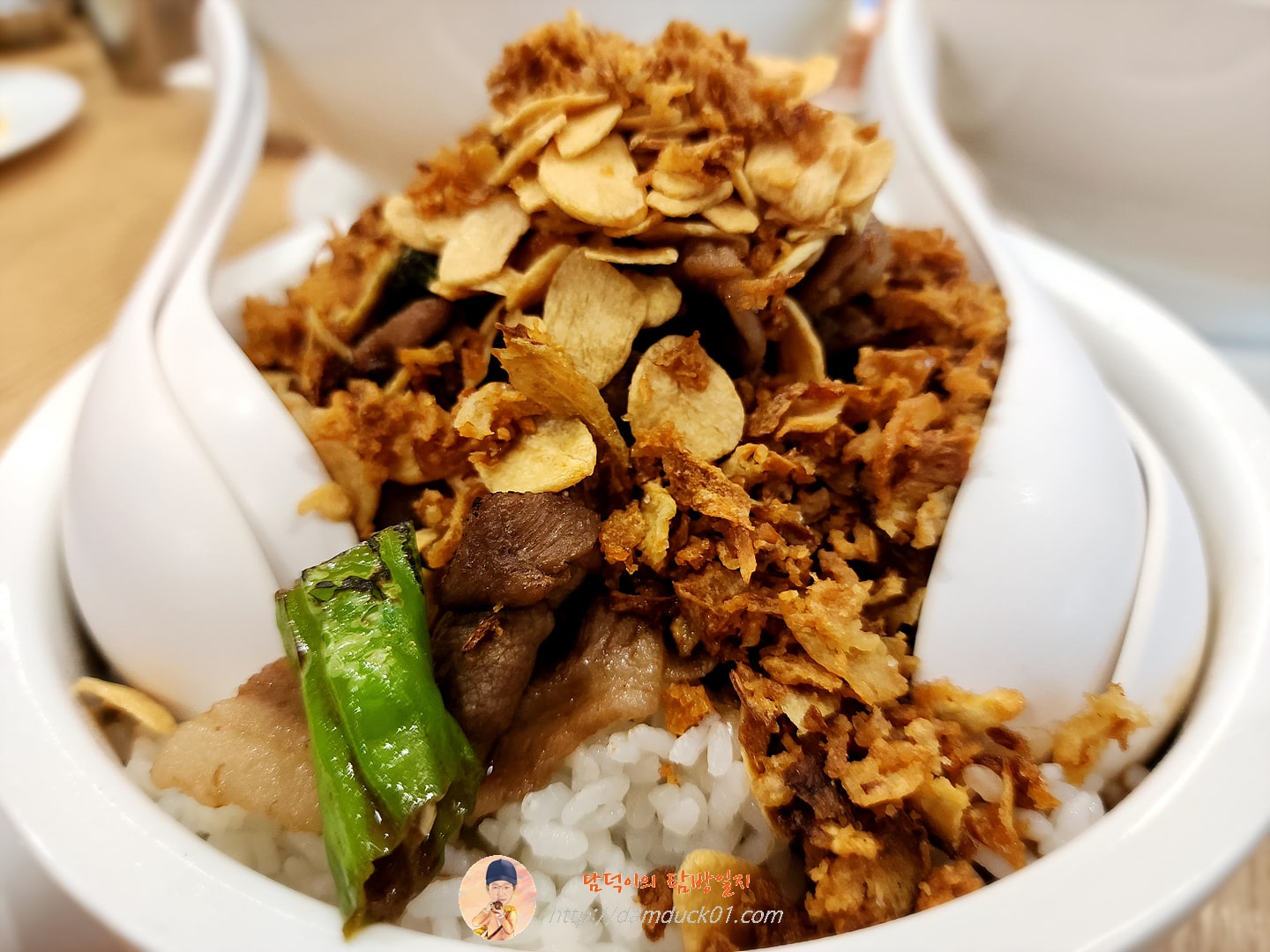 미트 힐 라이스