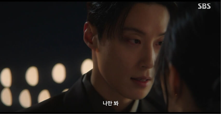 SBS 멋진 신세계 공식 홈페이지 자료 137