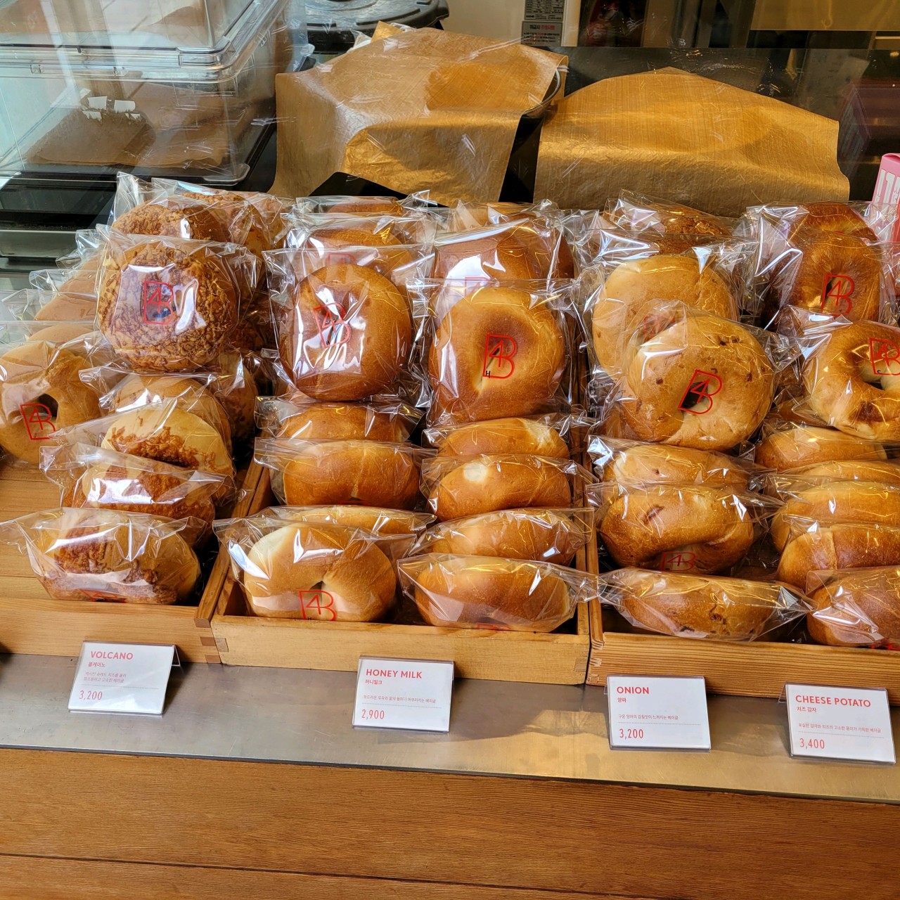 포비 (Four B) ☕ (광화문점)