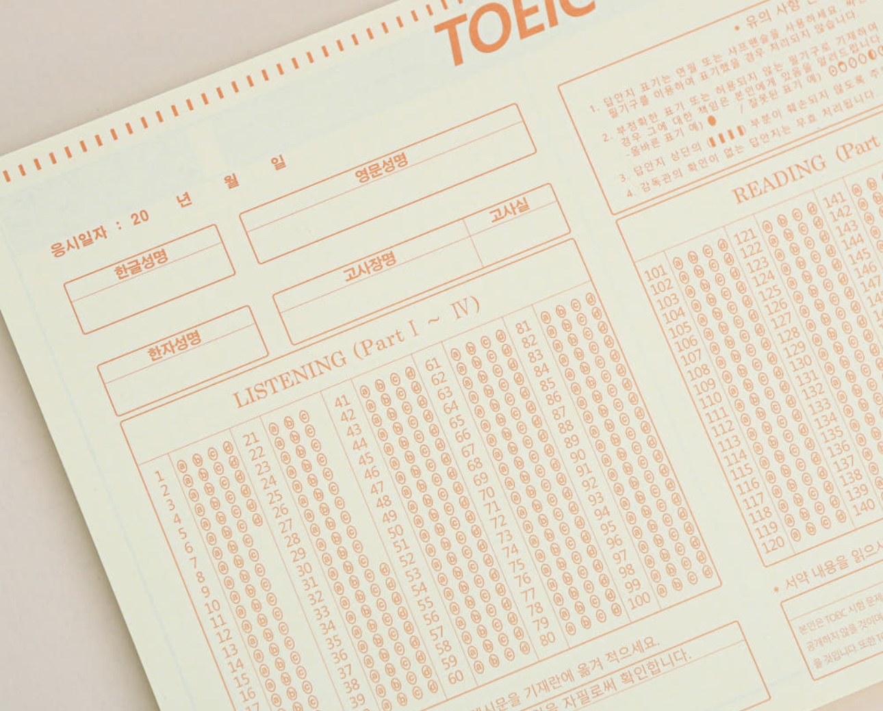 SSAT Essay 잘 쓰는 구조와 고득점 전략