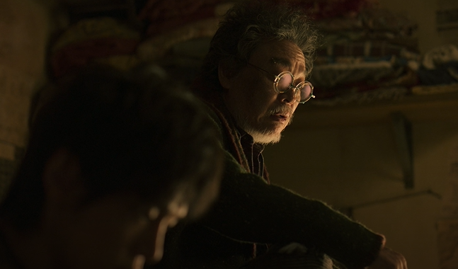 넷플릭스 택배기사 평점 몇부작 출연진