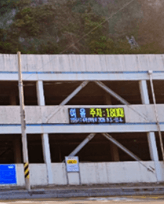 오동도_동백열차_타는곳