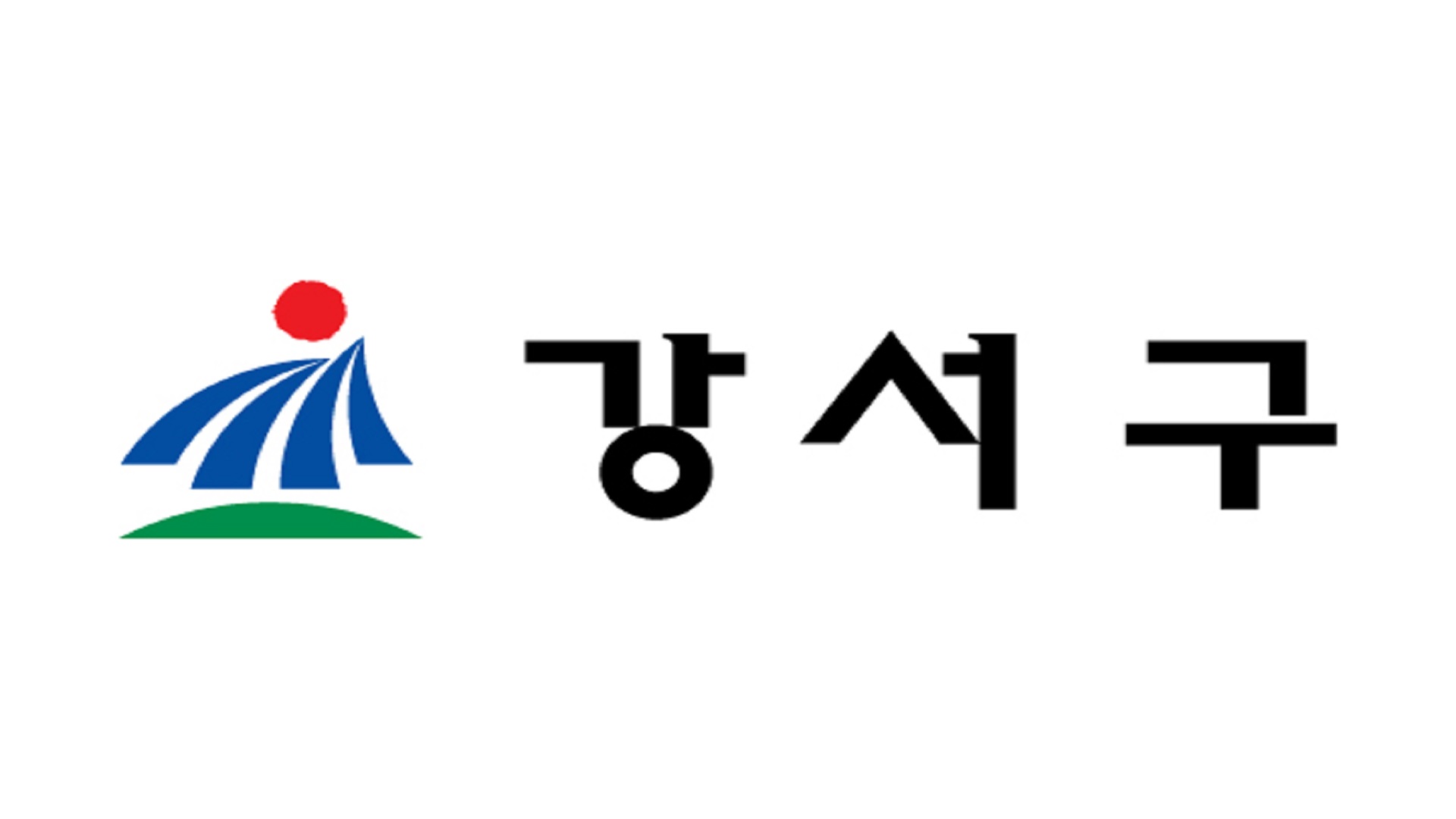 서울특별시 강서구 저소득 한부모 명절 위문금 지원 가이드