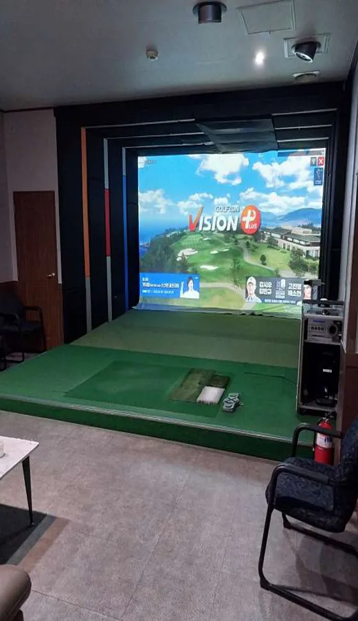 드림골프연습장