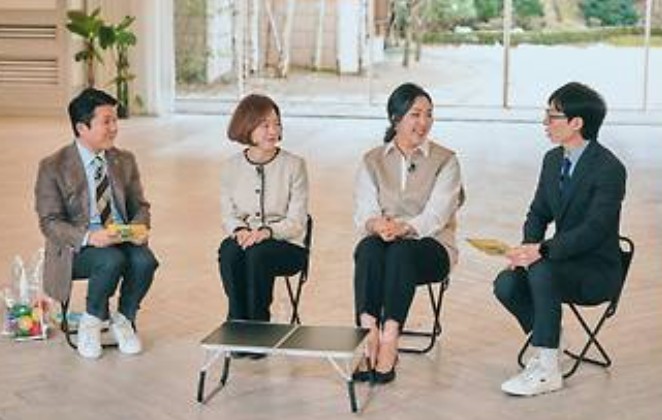 유퀴즈 이순재 김경식 동시통역사