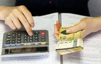 파주-민생지원금-신청